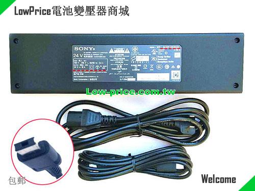 SONY  24V 10A AC Adapter