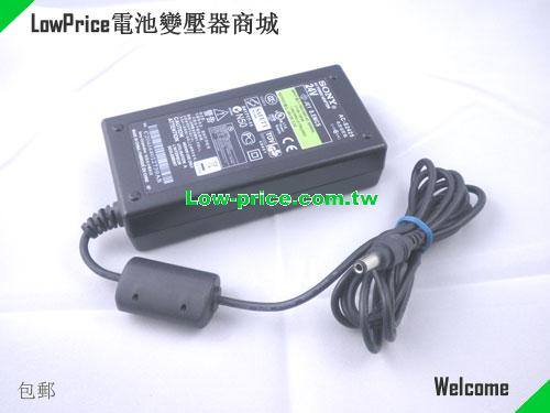 SONY  24V 2.2A AC Adapter