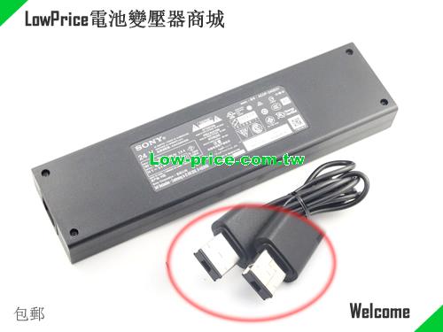 SONY  24V 9.4A AC Adapter