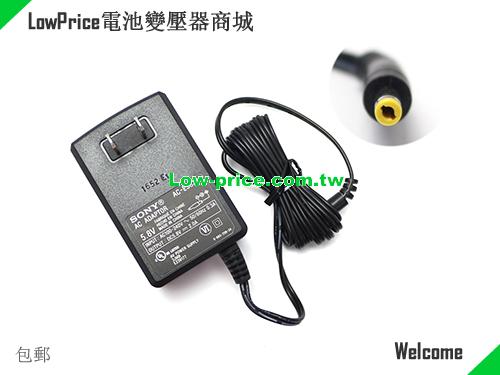  Genuine US SONY AC-E5820 ACE5820 AC Adaptor 5.8v 2.0A for SRF-V1BT wireless bluetooth speaker SONY 5.8V 2A 11.6W 筆電變壓器 