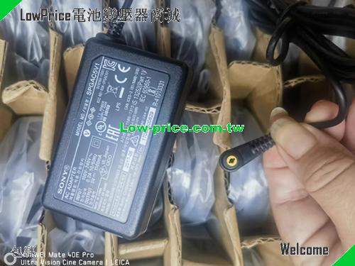 SONY 5V 1.5A AC Adapter