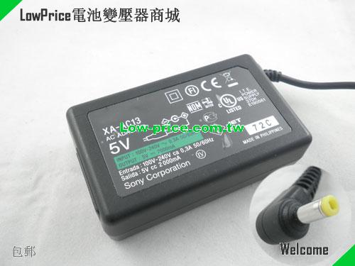 SONY  5V 2A AC Adapter