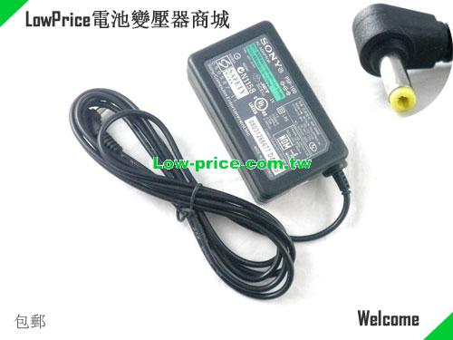 SONY  5V 2A AC Adapter