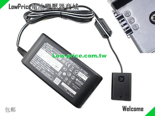 SONY  7.6V 2A AC Adapter