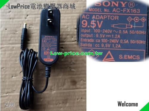  Genuine SONY AC-FX163 AC/DC Adapter for DVP Player 9.5V 1.2A Power Supply SONY 9.5V 1.2A 11.4W 筆電變壓器 