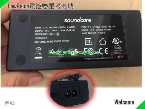 SOUNDCORE  15V 4A AC Adapter