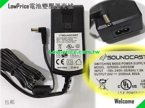 Genuine SoundCrst GPE603-240250W AC Adapter 24v 2500mA 60VA Power Supply for Audio SOUNDCRST 24V 2.5A 60W 筆電變壓器