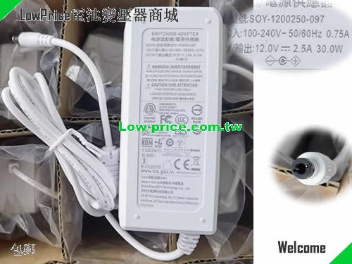 SOY 12V 2.5A AC Adapter