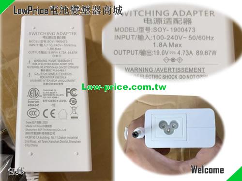 SOY 19V 4.73A AC Adapter