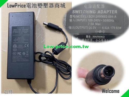  Genuine SOY SOY-2600692-094-A AC Adapter 26V 6.92A 179.92W PSU for Car Refrigerator SOY 24V 6.92A 179.92W 筆電變壓器 