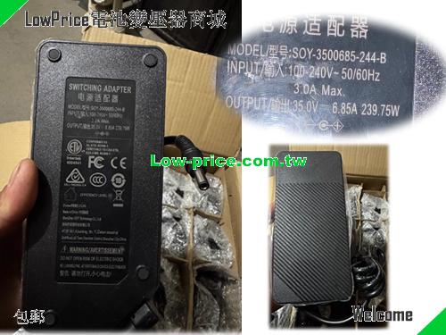 SOY 35V 6.85A AC Adapter