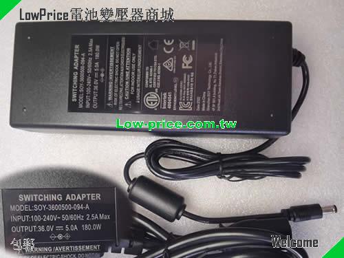 SOY 36V 5A AC Adapter