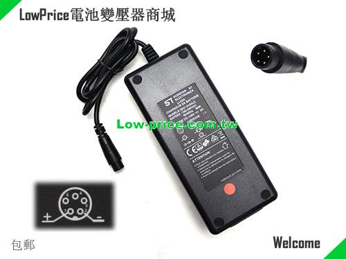 Genuine ST SHC-8100LC 36V 2A 72W Li-ion Battery Charger for Electric Bikes 5 Pins ST 36V 2A 72W 筆電變壓器