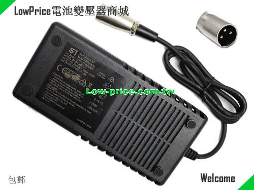 ST STC-8108LC 筆電變壓器 36V 3A 108W