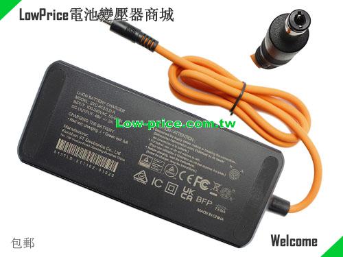 ST 48V 2A AC Adapter