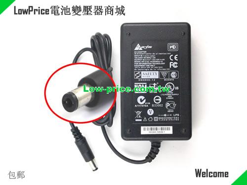 SUNFONE  12V 4A AC Adapter