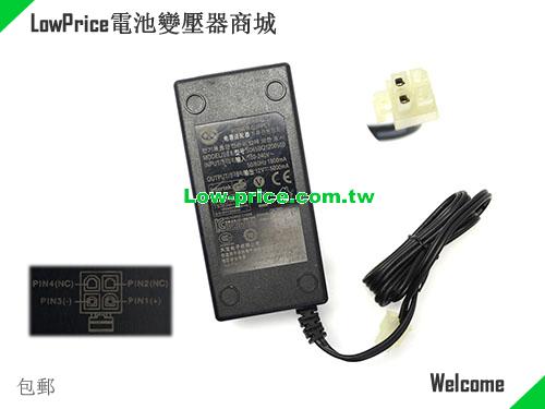  Genuine Ten Pao S065BQ1200500 Swiching Power Supply 12v 5000mA Molex 4 Pins SWITCHING 12V 5A 60W 筆電變壓器 