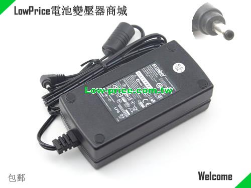 SYMBOL  5V 2A AC Adapter