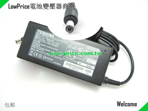 TOSHIBA PA2521 筆電變壓器 15V 6A 90W