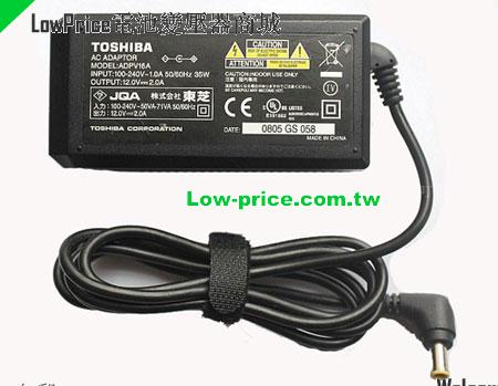 TOSHIBA  12V 2A AC Adapter