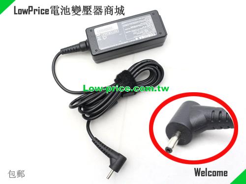 TOSHIBA  12V 3A AC Adapter