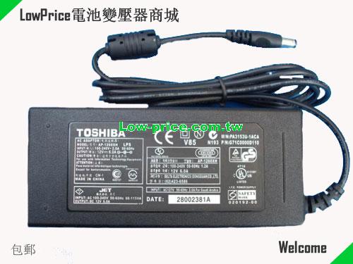 TOSHIBA  12V 6A AC Adapter