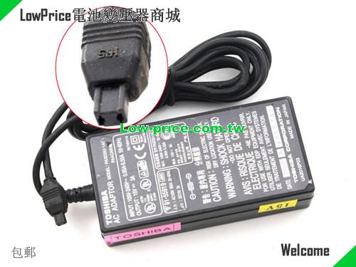 TOSHIBA  15V 3A AC Adapter