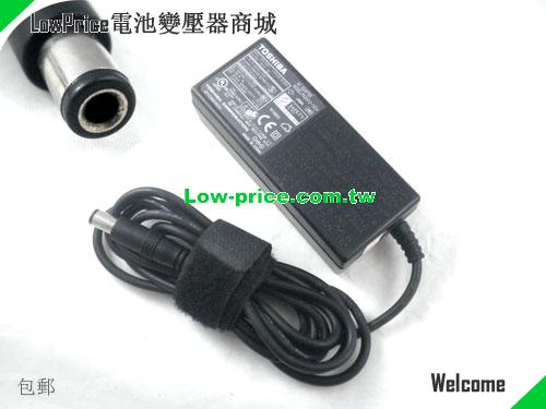 TOSHIBA ADP-60FB 筆電變壓器 15V 3A 45W