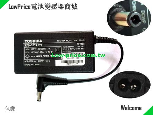 TOSHIBA  19V 1.32A AC Adapter