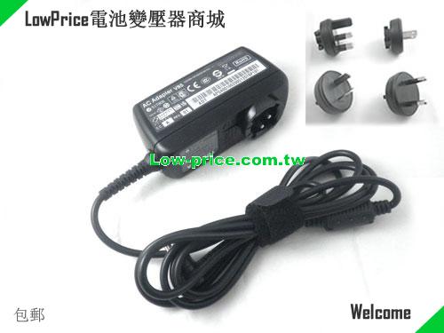  P845T-102 PA-1300-03 PA3467U-1ACA PA3743E-1AC3 PA3743U-1ACA SADP-65KB A Adapter for TOSHIBA Satellite Laptop TOSHIBA 19V 1.58A 30W 筆電變壓器 