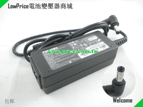 TOSHIBA PA3743A-1AC3 筆電變壓器 19V 1.58A 30W