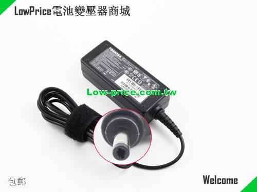 TOSHIBA PA3822U-1ACA 筆電變壓器 19V 2.37A 45W