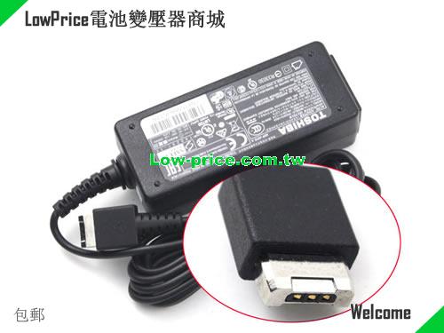 TOSHIBA PA5201U-1ACA 筆電變壓器 19V 2.37A 45W