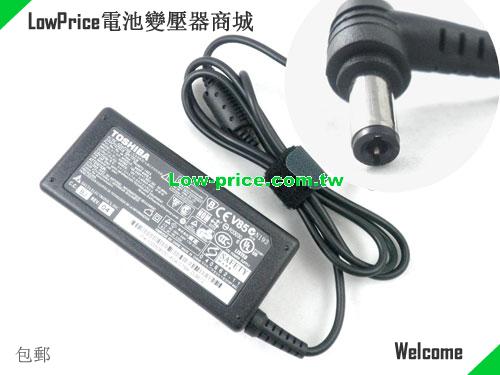  Genuine PA3714E-1AC3 PA-1500-02 PA-1700-02 PA3467U-1ACA PA3714U-1ACA L355-S7831 A665-s6050 Adapter Charger for Toshiba SATELLITE C660 L300 L305 L450 TOSHIBA 19V 3.42A 65W 筆電變壓器 