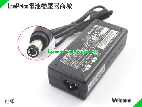 TOSHIBA ASAP-65KB B 筆電變壓器 19V 3.42A 65W