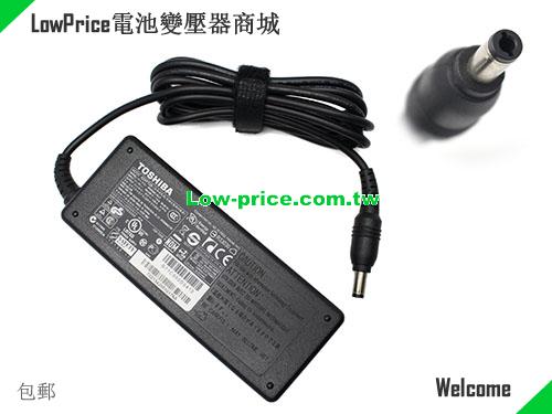 TOSHIBA PA3468U 筆電變壓器 19V 3.95A 75W