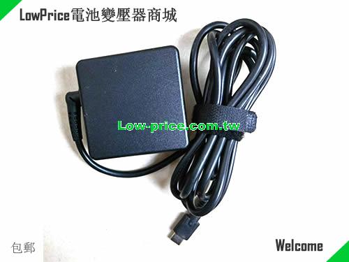 TOSHIBA PA5352E-1AC3 筆電變壓器 20V 3.25A 65W