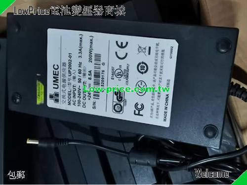 UMEC 24V 8.5A AC Adapter
