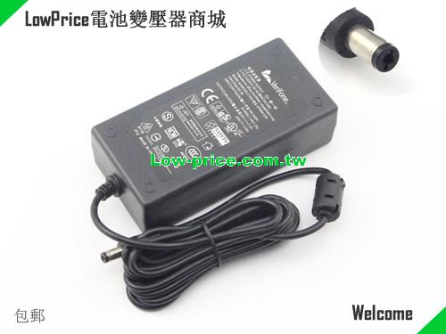 VERIFONE  24V 2A AC Adapter