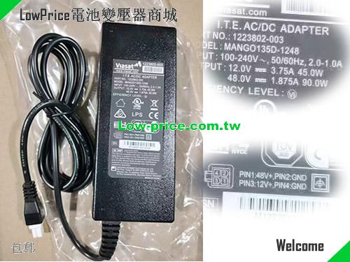 VIASAT 1223802-003 筆電變壓器 12V 3.75A 135W