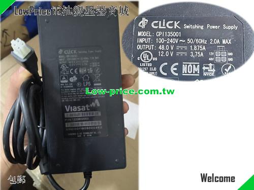 VISAT  48V 1.875A AC Adapter