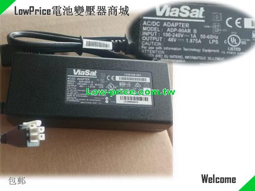 VIASAT ADP-90AR B 筆電變壓器 48V 1.875A 90W