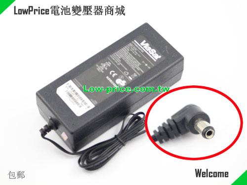 VIASAT  53V 2A AC Adapter
