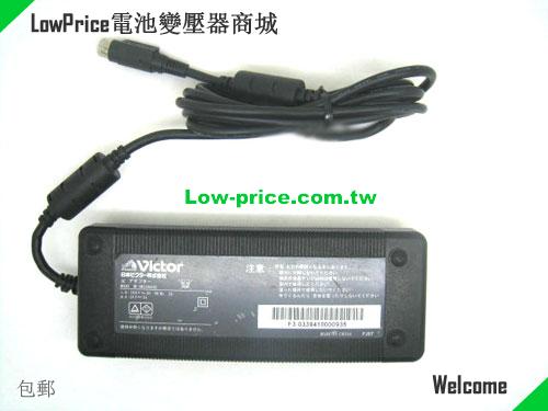 VITOR ADP-120TB B 筆電變壓器 24V 5A 120W