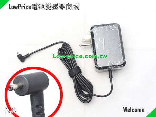 VIZIO  12V 2A AC Adapter