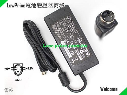 WEIHAI  12V 2A AC Adapter