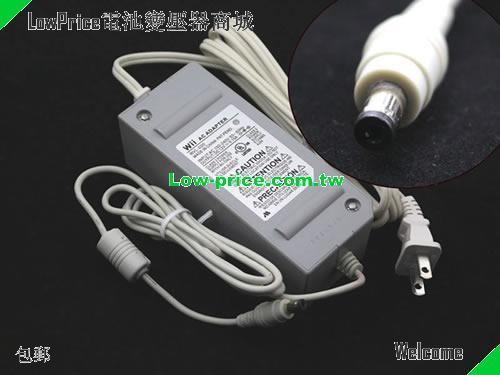 WII  12V 5.15A AC Adapter