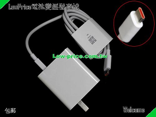 XIAOMI  20V 3.25A AC Adapter