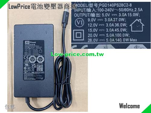  Genuine XP PGD140PS28C2-8 AC Adapter 28v 5.0A 140W Type C Power Supply XP 28V 5A 140W 筆電變壓器 