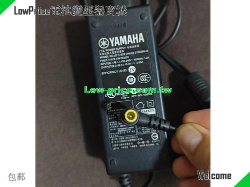 YAMAHA  15V 2.66A AC Adapter